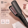 金稻K8蓬松神器不伤发夹板 商品缩略图2