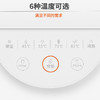 九阳（Joyoung）即饮机智能开水煲K20-S1 商品缩略图1