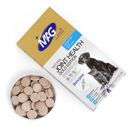 （毛孩营养套餐）【蛋黄卵磷脂+五合一纯臻羊奶粉+关节生升级版】狗狗猫咪养护套餐营养补充强身健体养护关节美毛护肤 商品图14