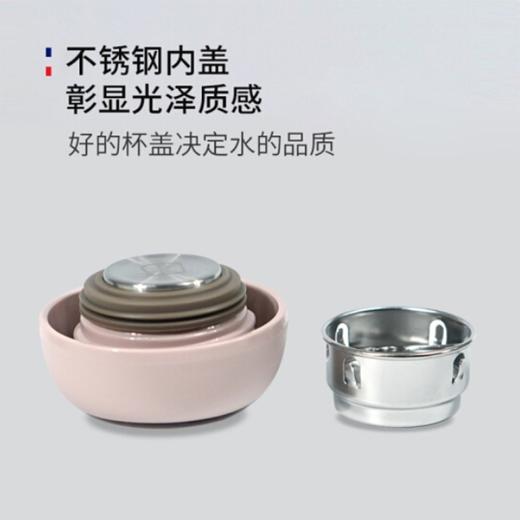 苏泊尔 暖意系列保温杯KC45FP10/450ml 玫瑰金【CZ】 商品图3