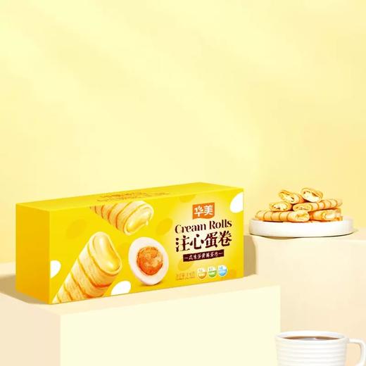华美咸味蛋黄酥蛋卷176g 商品图1