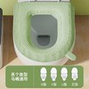 「四款颜色！柔软高弹」四季通用家居EVA高发泡马桶垫 居家日用手提款防水免洗坐便垫马桶坐垫 商品缩略图1