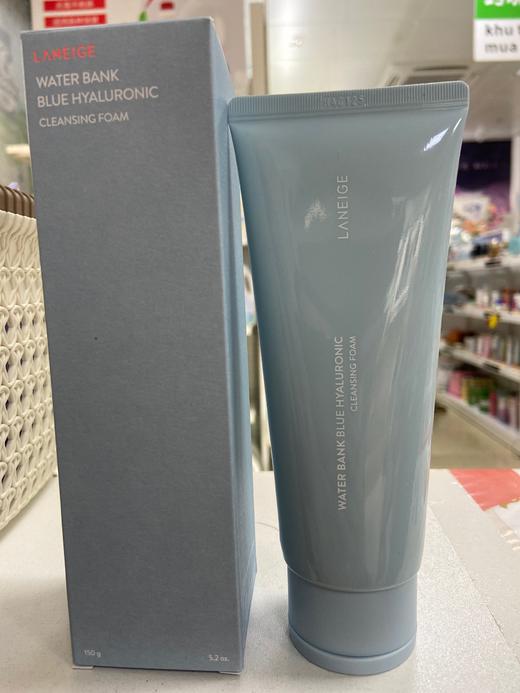 兰芝新水酷透明质酸嘭润卸妆洁面乳150ml 四效合一洗面奶 商品图0