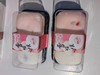 雪梅娘 商品缩略图0