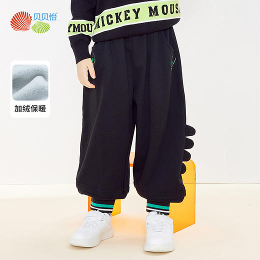 贝贝怡童装秋冬男童休闲加绒保暖长裤可爱运动裤223K2405 商品图1