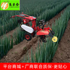 小型田园管理机/培土/开沟/起垄 商品缩略图3