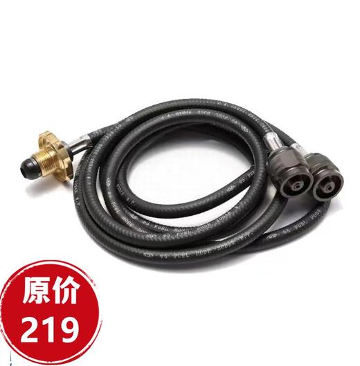 火枫 自密封液化气转接头便携户外煤气转换管露营自驾燃气转接装置 商品图0