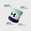 Under Armour/安德玛 男女运动护腕 吸汗擦汗（均码、一对装） 商品缩略图2