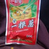 光头娃一根葱膨化食品葱香味13克 商品缩略图0