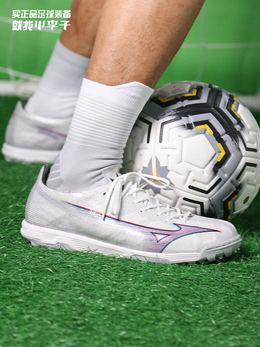 Mizuno/美津浓 MIZUNO α ELITE AS (MS-049) 高端 α AS碎丁足球鞋 商品图0