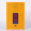 贵州简要酒龙1862酱香系列白酒53度500ml*1瓶 商品缩略图1