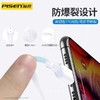 品胜1.2m苹果3A大电流PD快充Type-C to Lightning数据线充电线白色 商品缩略图4