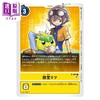 预售 【中商原版】漫画 数码宝贝 lemurs 1 本乡昭由 デジモンドリーマーズ 集英社 日文原版漫画书 商品缩略图1