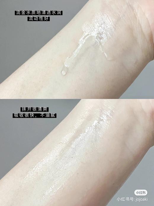 保税直发 |巨折！IPSA/茵芙莎流金水200ml补水控油爽肤水 商品图6