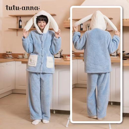 天空之城-tutuanna水果系列家居服 商品图0