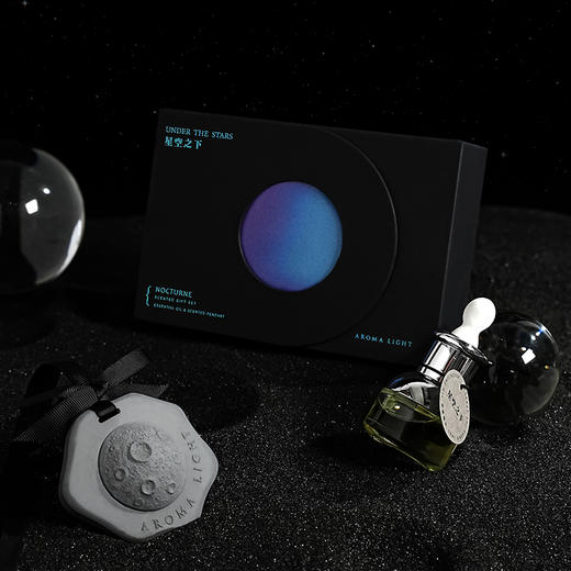 AL美通星空之下香薰礼盒 商品图1