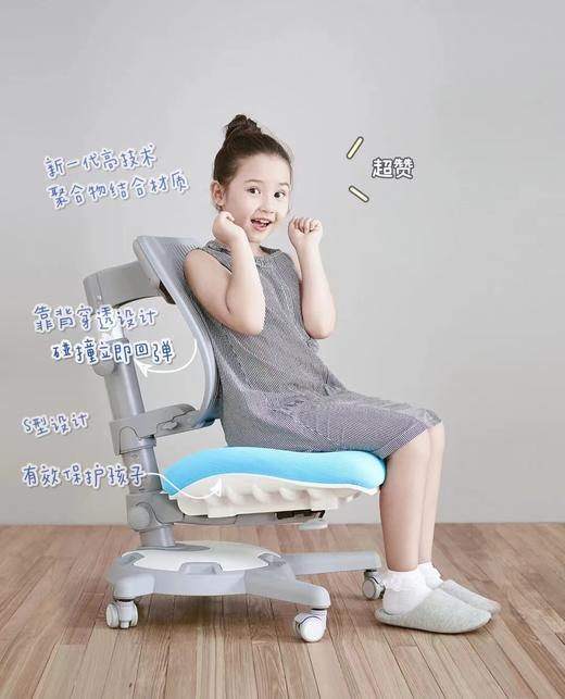 天空之城-康朴乐柏拉图椅 商品图0