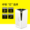 尊享礼卡兑换 卡赫空气净化器KA5 商品缩略图8