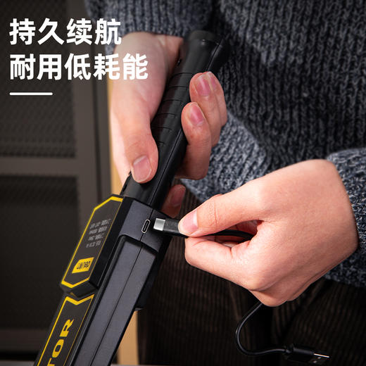 得力DL337141金属探测仪锂电池41cm（充电款）(黄) 商品图1