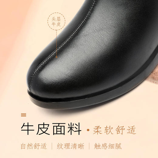 信诺真皮羊毛妈妈棉鞋女冬季加绒保暖防滑皮毛一体平底中老年短靴9M839-09 商品图3