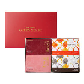 甜在心综合茶点(弃用)