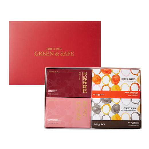 甜在心综合茶点(弃用) 商品图0