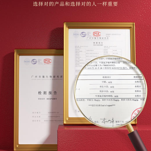 人初油金装加强版5片装 男用延时湿巾延时喷雾延长男士成人情趣时间性用品印度持久神油延时湿纸巾 商品图3