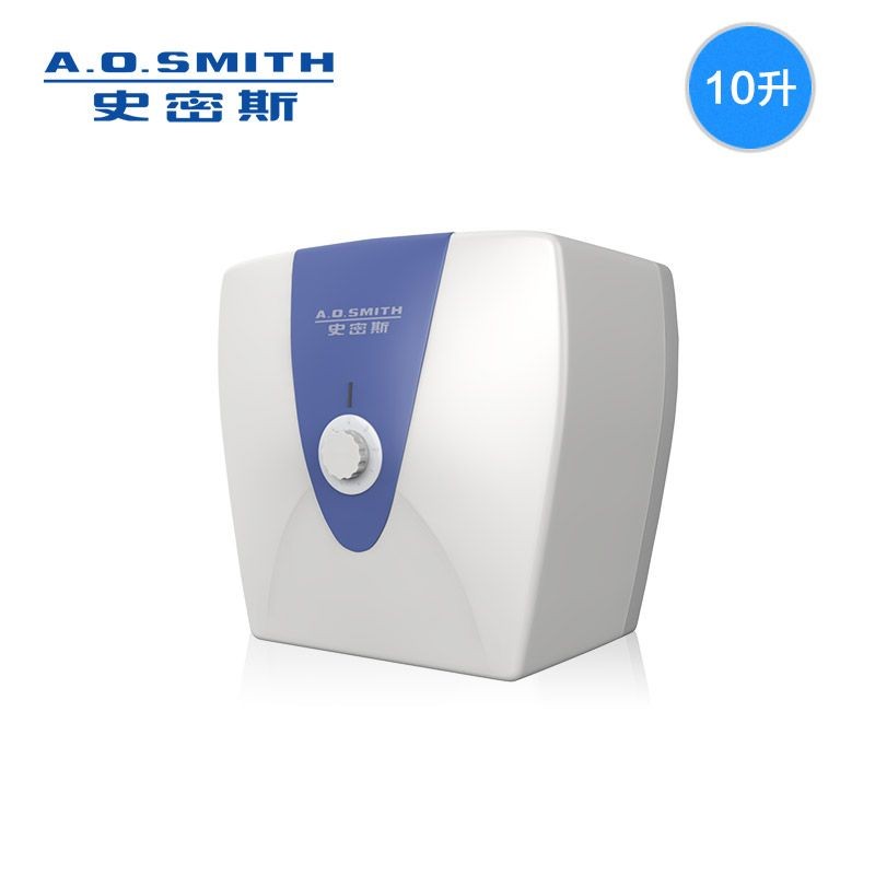 A.O.史密斯家用厨房速热储水式小厨宝10升下出水 EWH-10A2