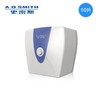 A.O.史密斯家用厨房速热储水式小厨宝10升下出水 EWH-10A2 商品缩略图0