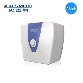 A.O.史密斯家用厨房速热储水式小厨宝10升下出水 EWH-10A2