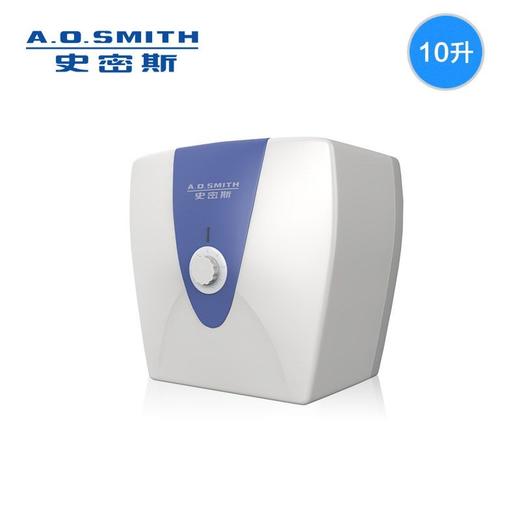 A.O.史密斯家用厨房速热储水式小厨宝10升下出水 EWH-10A2 商品图0