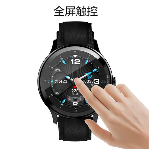 纽曼Newmine蓝牙智能男女运动手表T5 商品图4