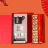 沏一杯茶【变】新春茶具礼盒 商品缩略图1
