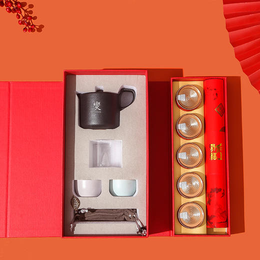 沏一杯茶【变】新春茶具礼盒 商品图1