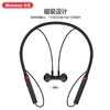 纽曼Newmine 运动蓝牙耳机H16 商品缩略图0