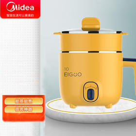 美的（Midea）小煮锅多功能电火锅DY16E211