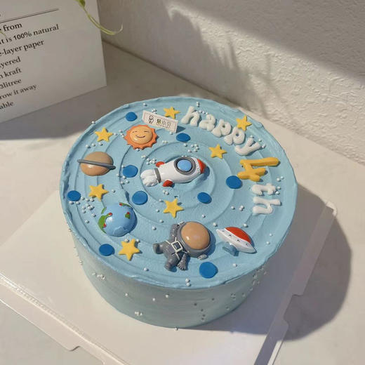 遨游太空——宇航员主题生日蛋糕 商品图0