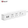 公牛BULL USB智能插座UUA123 商品缩略图2