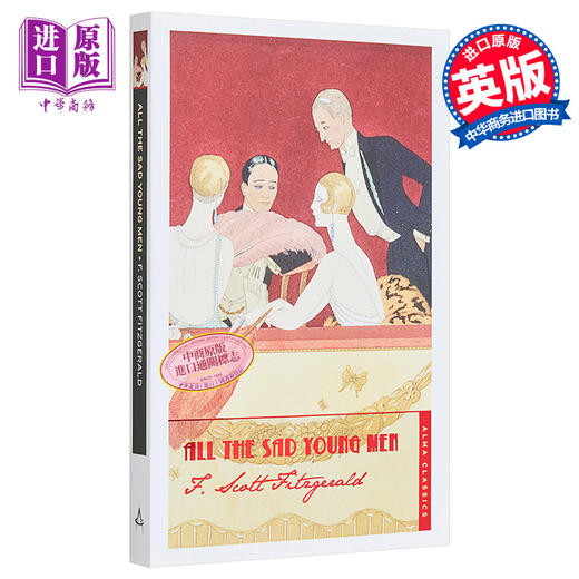 【中商原版】斯科特·菲茨杰拉德系列 所有悲伤的年轻人 英文原版 All the sad young men Francis Scott Fitzgerald 商品图0