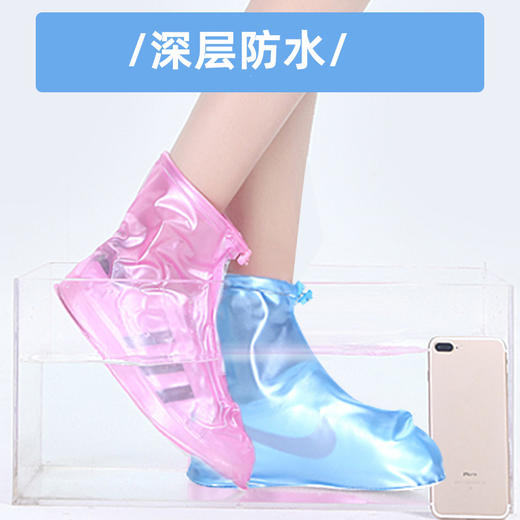 利雨防水鞋套B 商品图2