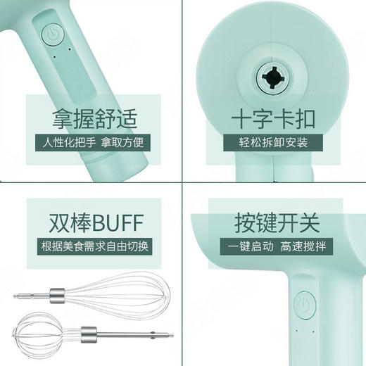 无线手持打蛋器  电动打蛋器充电家用搅拌机小型手持烘培工具hbl13 商品图5