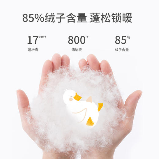 迪士尼童装新品秋冬羽绒保暖裤子男女童休闲长裤224K1342 商品图7