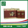 五色谷 富硒小米礼盒#3.2kg/盒*1 商品缩略图1