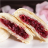 味美特“鲜花饼”3个装-触碰你的味蕾-所有门店通用 商品缩略图0