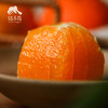 生态爱媛橙| 合作生产 *Eco Ehime Orange | Partner Production 商品缩略图2