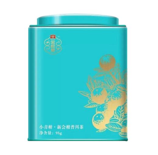 大益金柑普*小青柑 商品图0