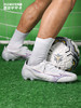 Mizuno/美津浓 MIZUNO α PRO (MS-091) 次高端 α FG足球鞋 商品缩略图0
