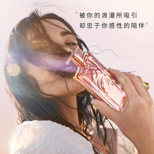 兰蔻是我香水 50ml 花果木质法式甜美优雅 留香氛浓香持久 商品图3