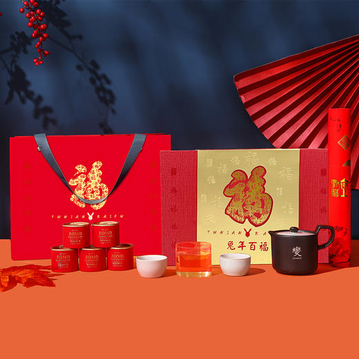 沏一杯茶【变】新春茶具礼盒 商品图0