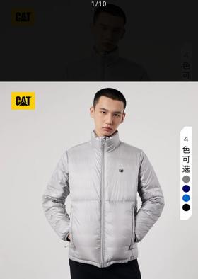 天空之城-CAT轻薄羽绒服